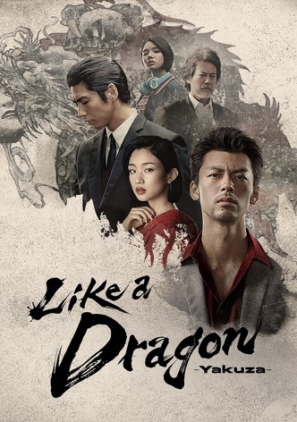 Like a Dragon: Yakuza