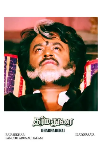 Dharma Durai poster