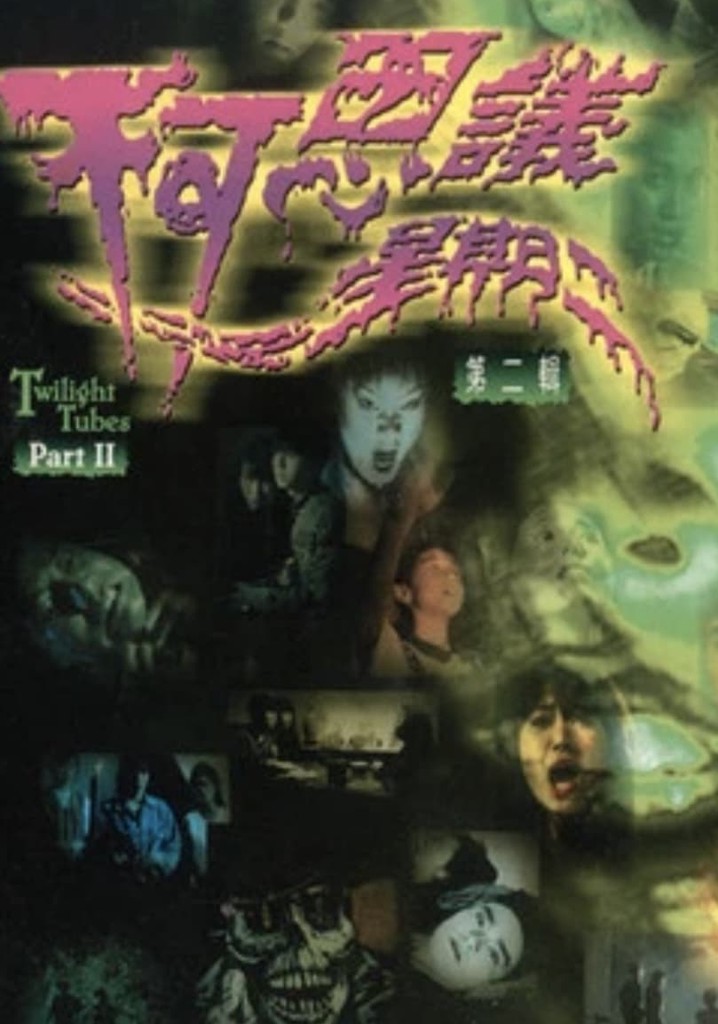 Twilight Tubes Part II