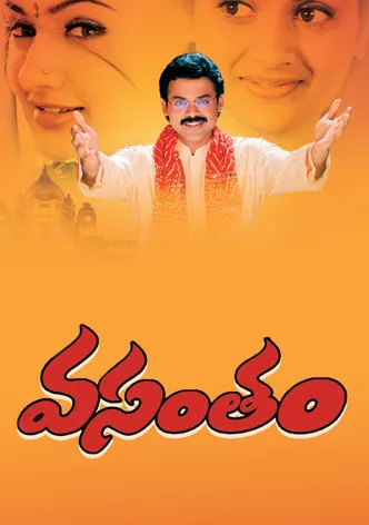 Vasantham poster