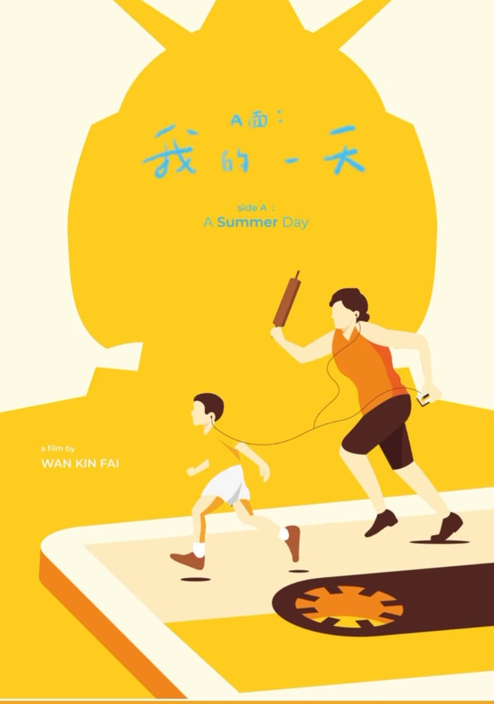 Side A: A Summer Day