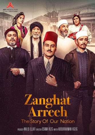 Zanghat Arreeh