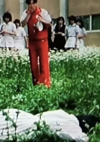 Grudge Girls Academy: Serial Murder of Fear!