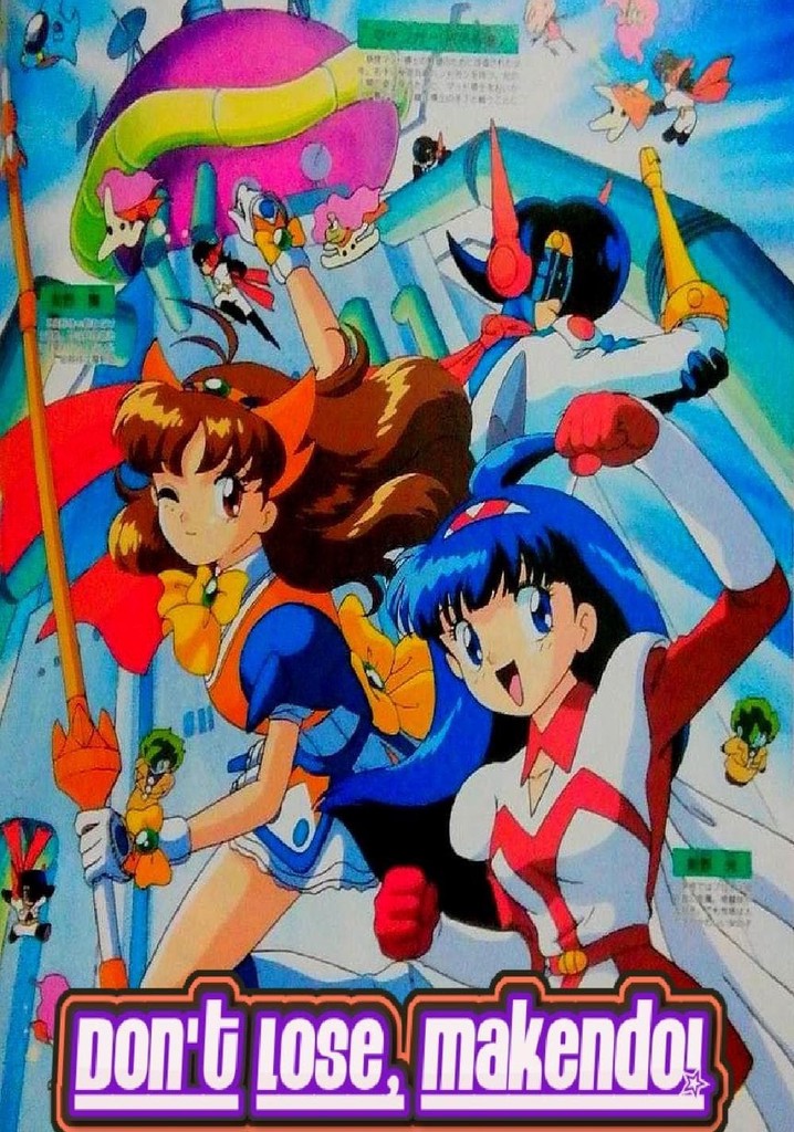 Don't Lose, Makendo!