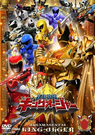 Ohsama Sentai King-Ohger: Kyoryuger Arc Director's Cut Edition