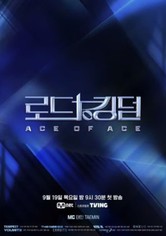 Road to Kingdom: Ace of Ace