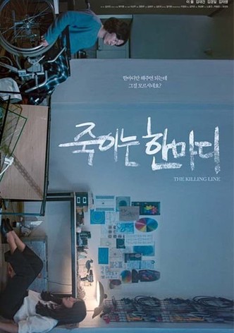 The Killing Line