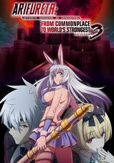 Arifureta: From Commonplace to World's Strongest - Season 3