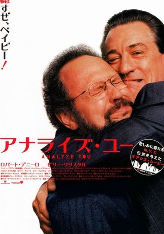 ワグ・ザ・ドッグ ウワサ真相 [レンタル落ち]