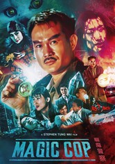 Magic Cop