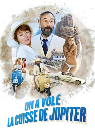 On a volé la cuisse de Jupiter