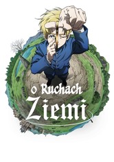 O ruchach Ziemi - Sezon 1