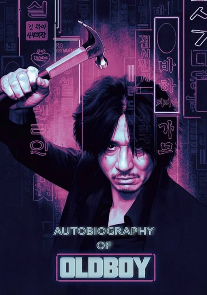 Autobiography of 'Oldboy'