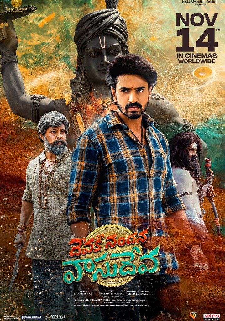 Devaki Nandana Vasudeva