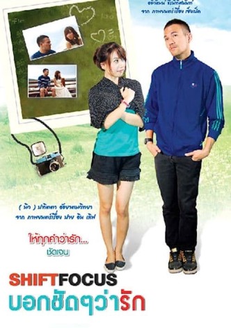 Shift Focus