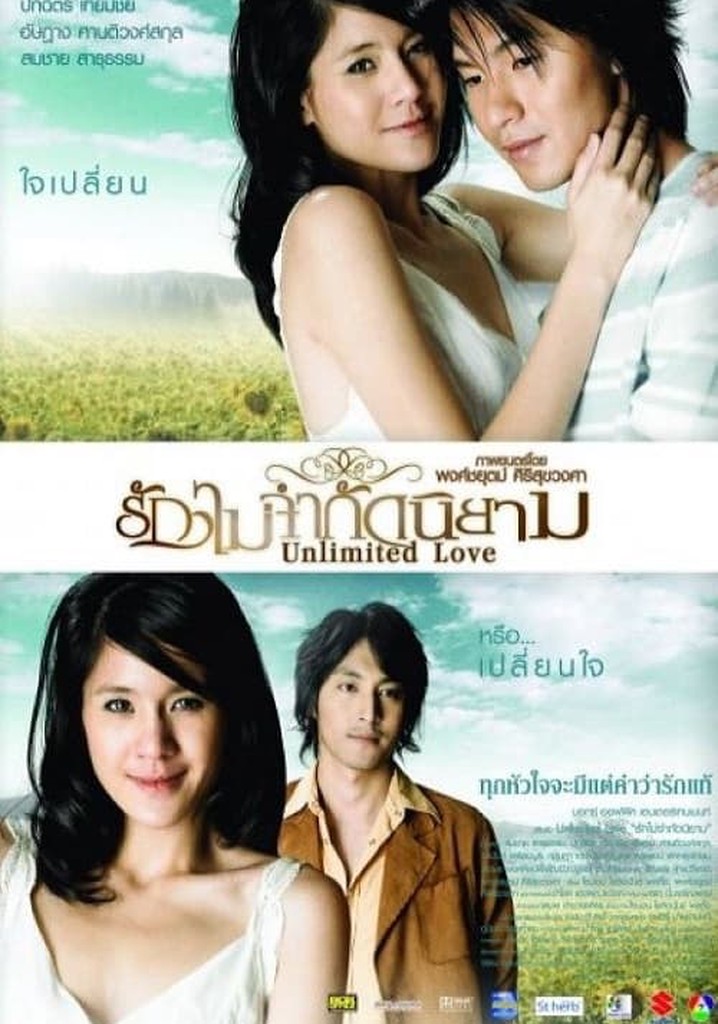 Unlimited Love