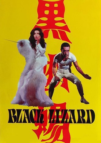Le Lézard noir