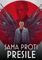 Sama proti presile