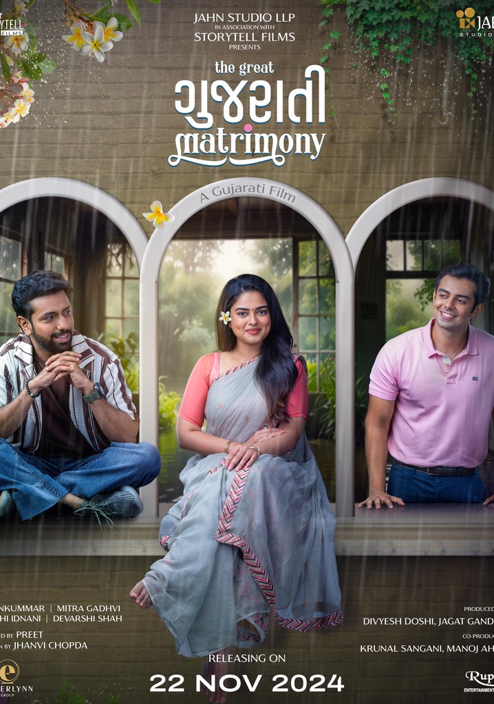 The Great Gujarati Matrimony