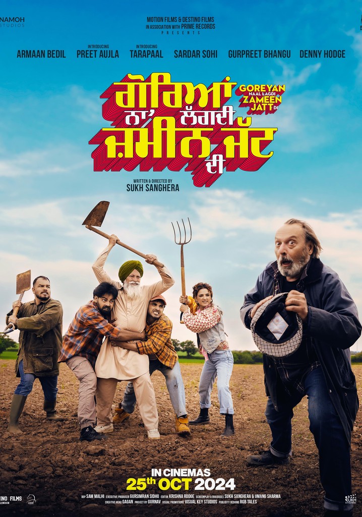 Goreyan Naal Lagdi Zameen Jatt Di