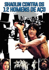 Os Oito Saltos do Dragão