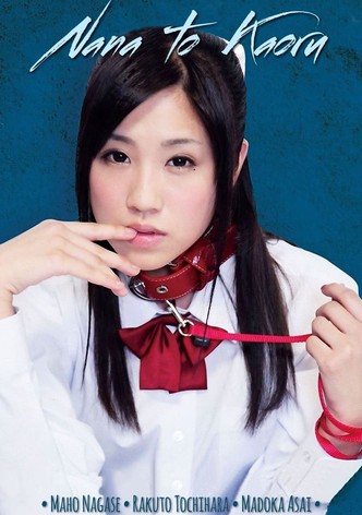 Nana to Kaoru