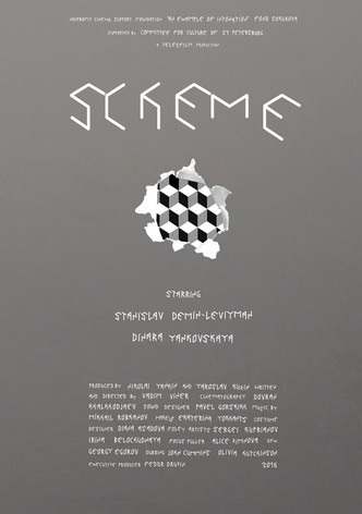 Scheme