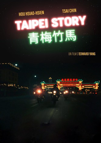 Taipei Story