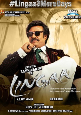 Lingaa