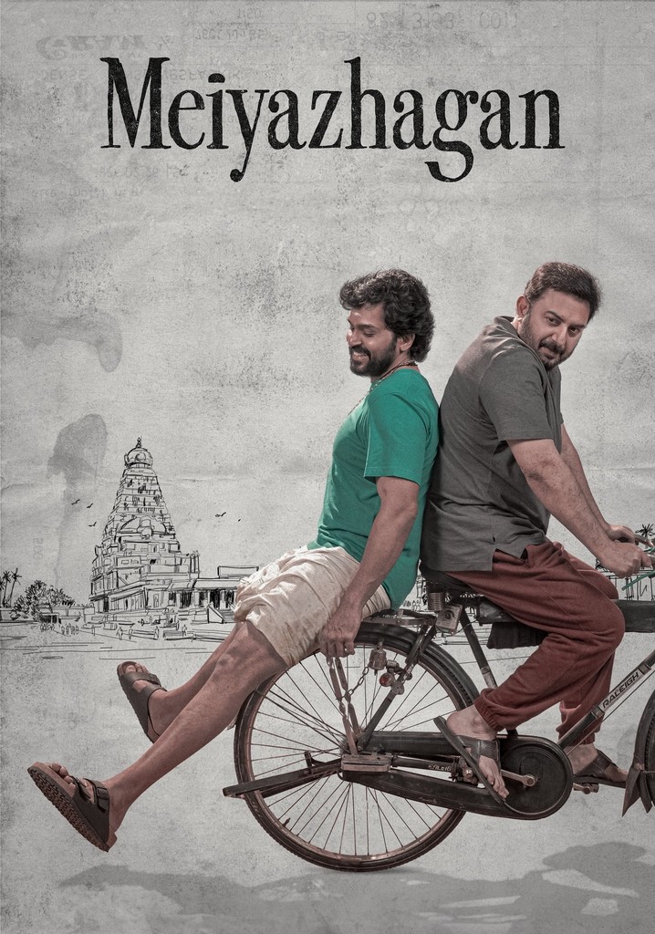 Meiyazhagan movie where to watch stream online
