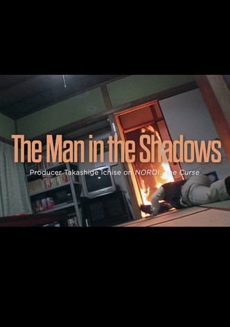 The Man in the Shadows: Producer Takashige Ichise on NOROI: The Curse