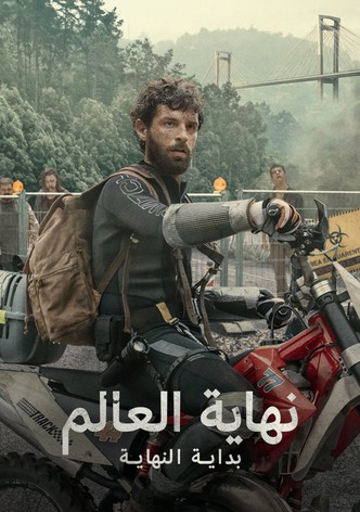 Apocalipsis Z: El Principio Del Fin