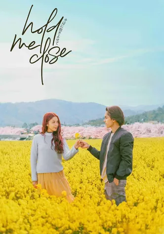 Hold Me Close poster