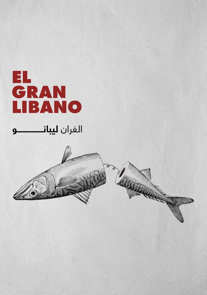 El Gran Libano