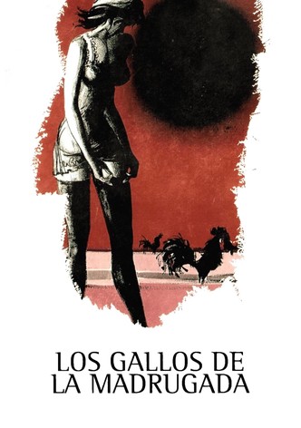 Los gallos de la madrugada