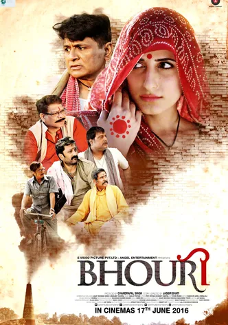 Bhouri poster