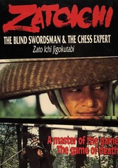 Zatoichi and the Chess Expert