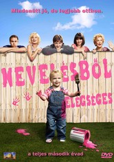 Nevelésből elégséges