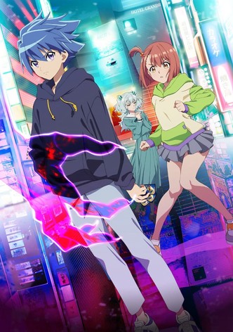 Duel Masters LOST: Tsuioku no Suishou