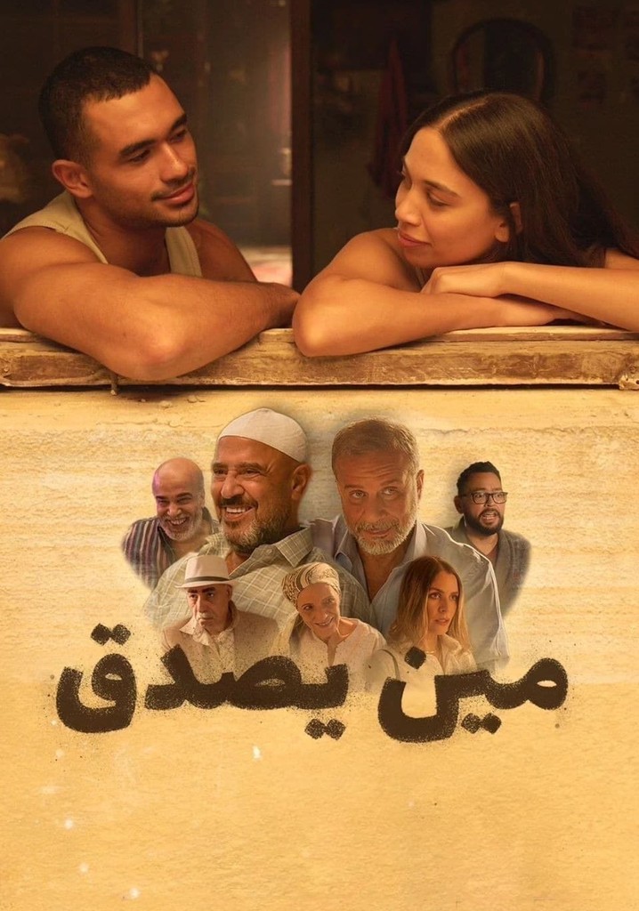 Who Would Believe It?