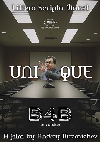 B4B: Unique