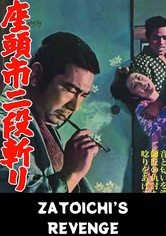 Zatoichi's Revenge