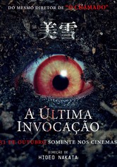 A Última Invocação