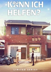 Kann ich helfen?