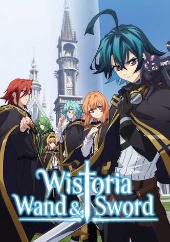 Меч и жезл Вистории