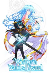 Wistoria: Wand and Sword - Season 1