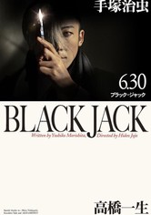Black Jack