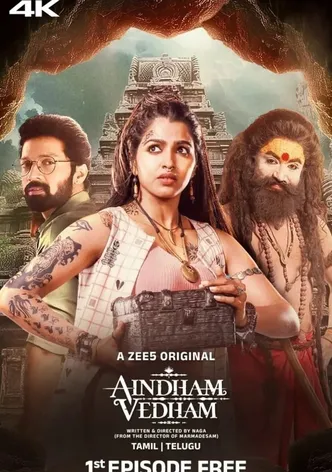 Aindham Vedham poster
