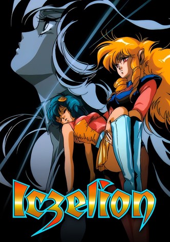 Iczer-Girl Iczelion