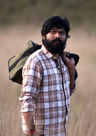 Saayavanam